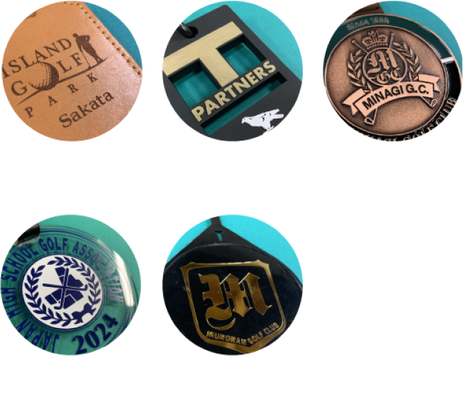 レザー・ラバー・金属・アクリル・プラスチック